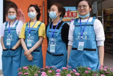 微信截图_20221013001911.png